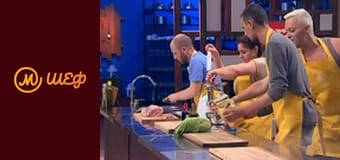 Сезон 8, Выпуск 2, Часть 12