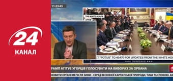 Марафон 24 каналу