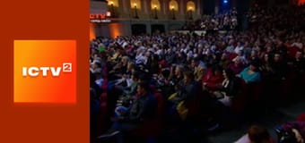 Дизель-шоу. Дайджест.