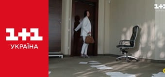 Таємниці архівів E2