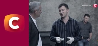 "Історія одного злочину", 8 сезон, 25 еп. "Несмішна смерть".