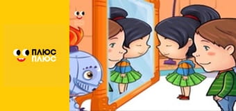 Корисні підказки