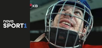 NFL Gameday E8 NFL Gameday E8