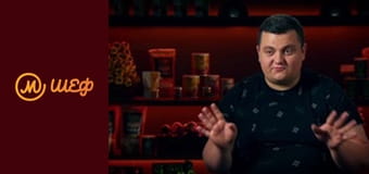 Сезон 12, Випуск 8