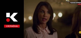 Т/с "Таємниці Аврори Тігарден".