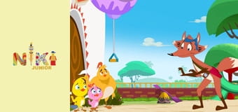 Іна Міна Діка S1E61 - Музей Іна Міна Діка S1E61 - Музей