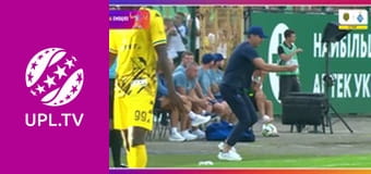 УПЛ: VBET. Олександрія - Епіцентр. 10-й тур. Сезон 2025/26.