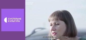 Спецпроєкт "Мій прапор".