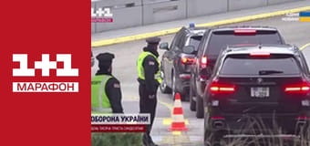 "Единые новости". Телемарафон.