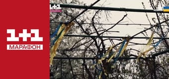 "Мосейчук. Сухенко. П'ятниця".