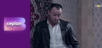 "Історія одного злочину", 2 сезон, 1 еп. "Підстава". "Історія одного злочину", 2 сезон, 1 еп. "Підстава".