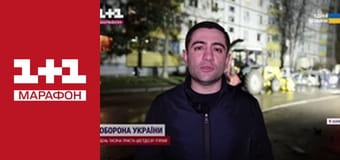 "Єдині новини". Телемарафон.