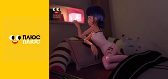 Леді Баг і Супер-Кіт