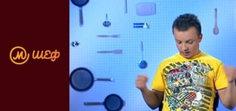 Season 9, Episode 8, Part 2