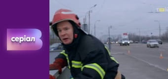 "Виклик", 2 сезон, 18 еп.