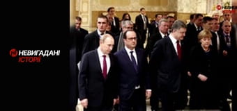 Невигадані історії. Дебальцеве.