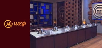 Сезон 8, Выпуск 2, Часть 5