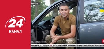 Реалії. Все про війну