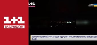 "Єдині новини". Телемарафон.