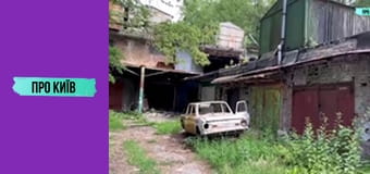 Підземелля Пейзажної алеї.