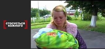 Punishment for punishment.