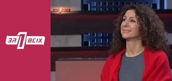 Сельский гламур. Часть 1