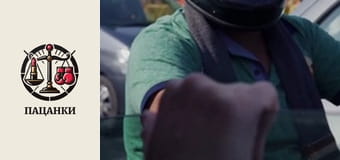 Season 3, Episode 13