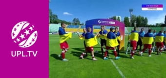 УПЛ: VBET. Карпати - Кривбас. 2-й тур. Сезон 2024/25.