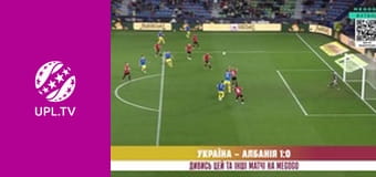 Центр футбольних новин.