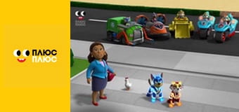 Lego Ніндзяґо: Майстри спінджицу