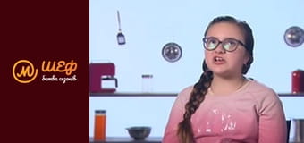 MasterChef Junior, Season 2, Episode 18, Part 2