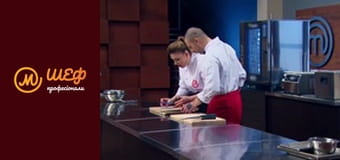 Season 2, Episode 13, Part 3