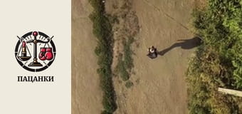 Сезон 4, Випуск 3