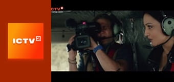 Х/ф "Розлом Сан-Андреас".