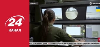 Реалії. Все про війну