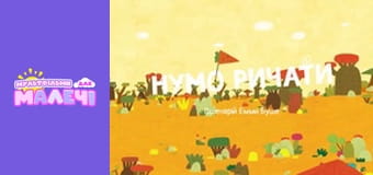 Brave Bunnies. season 1 - episode 39 Brave Bunnies. season 1 - episode 39