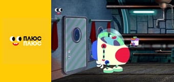 Оґґі та кукарачі