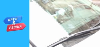 5 сезон 2 випуск - Відень