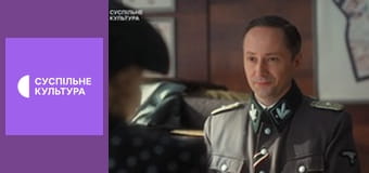 Т/с "Золотий лебідь", 51 і 52 с.