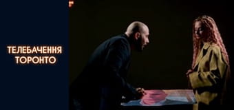 Российско-Украинская война - серия 184