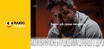 Lego Ніндзяґо: Майстри спінджицу