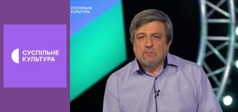 Лекторий. Литература.