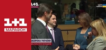 "Єдині новини". Телемарафон.