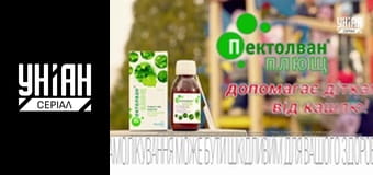 Новобранець