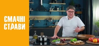 Pro Салат - Серия 4