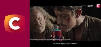 "Історія одного злочину", 8 сезон, 34 еп. "Заручники долі".