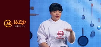 Сезон 3, Выпуск 18