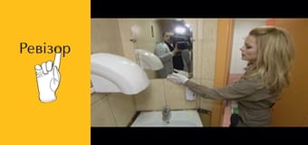 The Inspector, Season 3, Episode 4