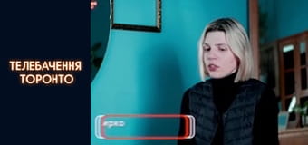 Російсько-Українська війна - серія 136