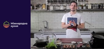 Т/с  "Повар с Бали" сезон 1 серия 2